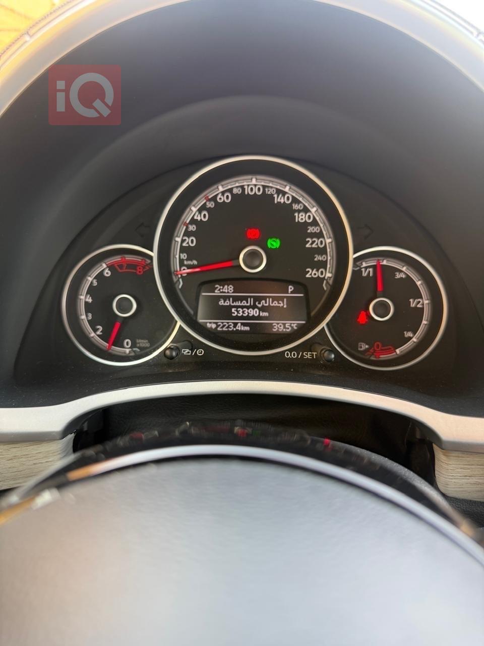 Volkswagen Beetle